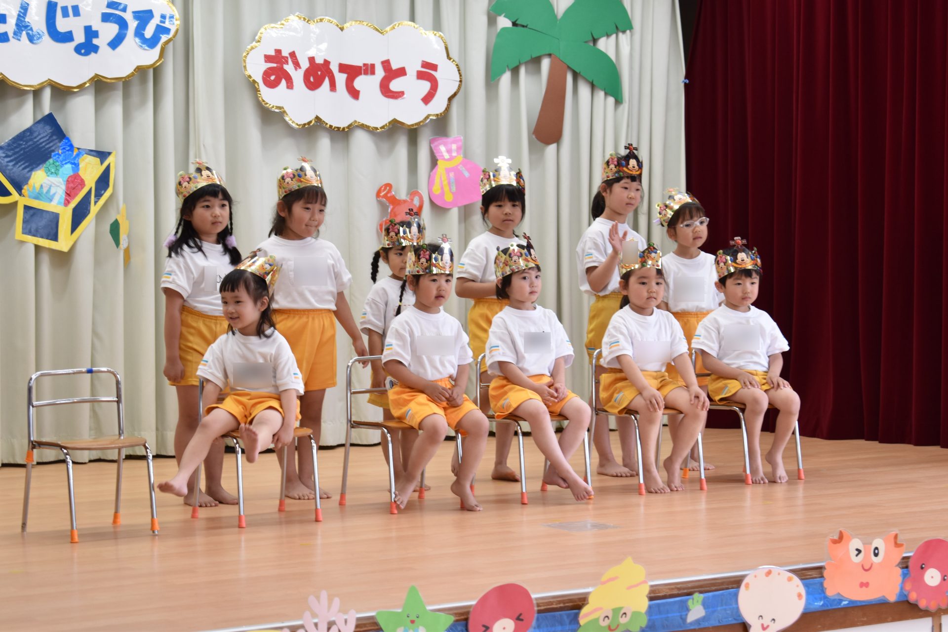 ４月誕生会