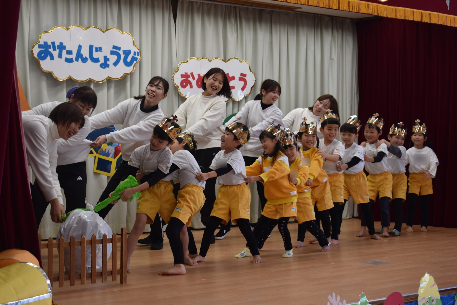 １２・１月誕生会