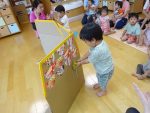 段ボール遊び