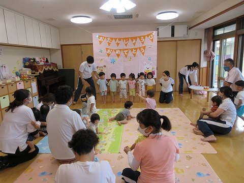 乳児部8月誕生会