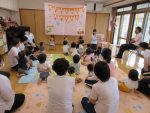 8月誕生会