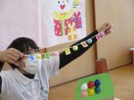 8月誕生会