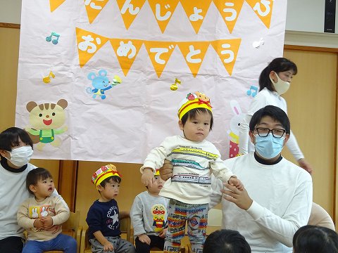 11月誕生会乳児部