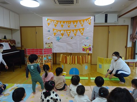 11月誕生会乳児部