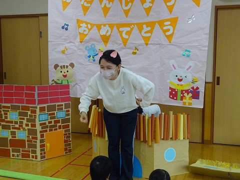 11月誕生会乳児部