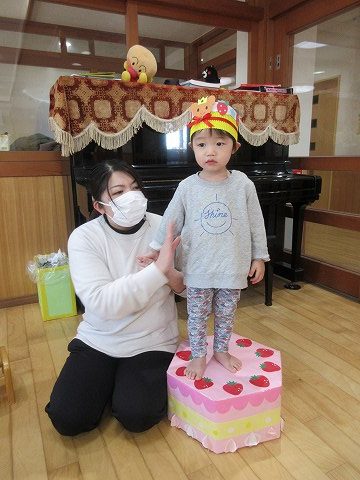 誕生会