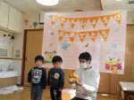 誕生会