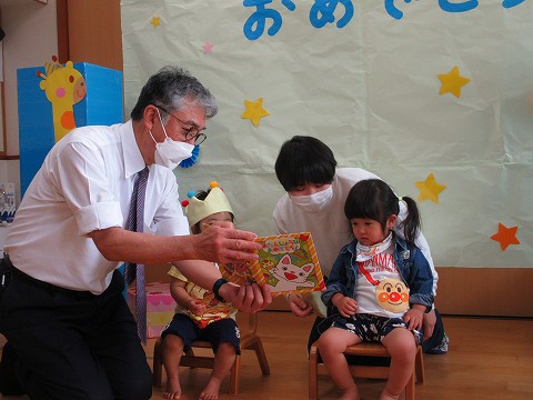 4月
