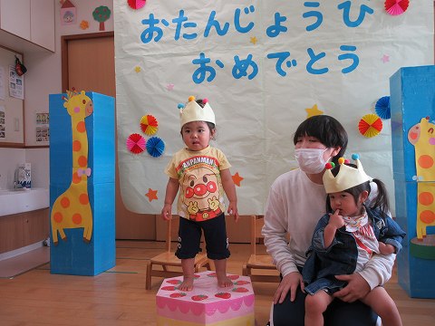 4月