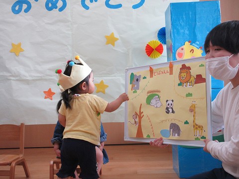 4月