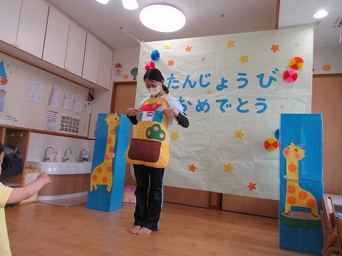 4月