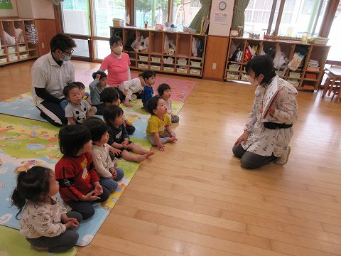 遊び