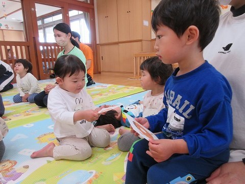遊び