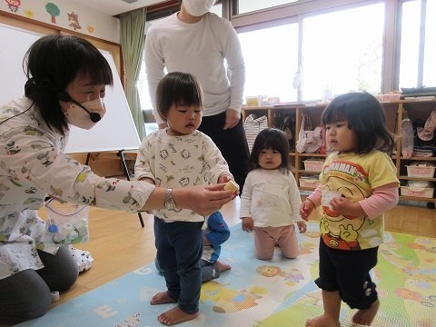 遊び